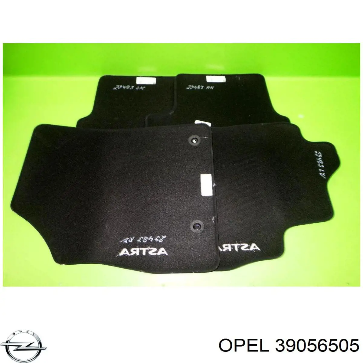 Коврики 39056505 Opel
