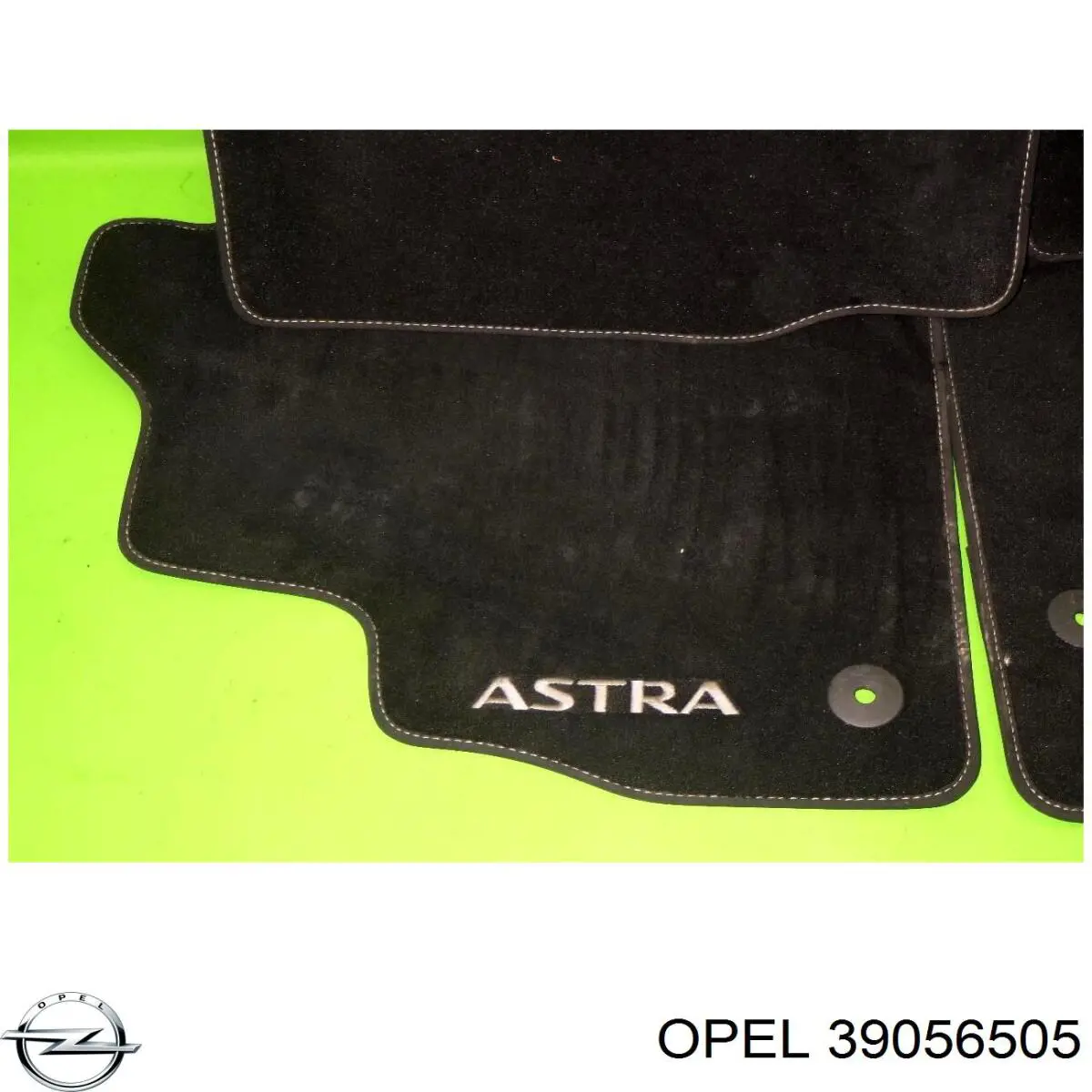 Купить 39056505 Opel Коврики автомобильные