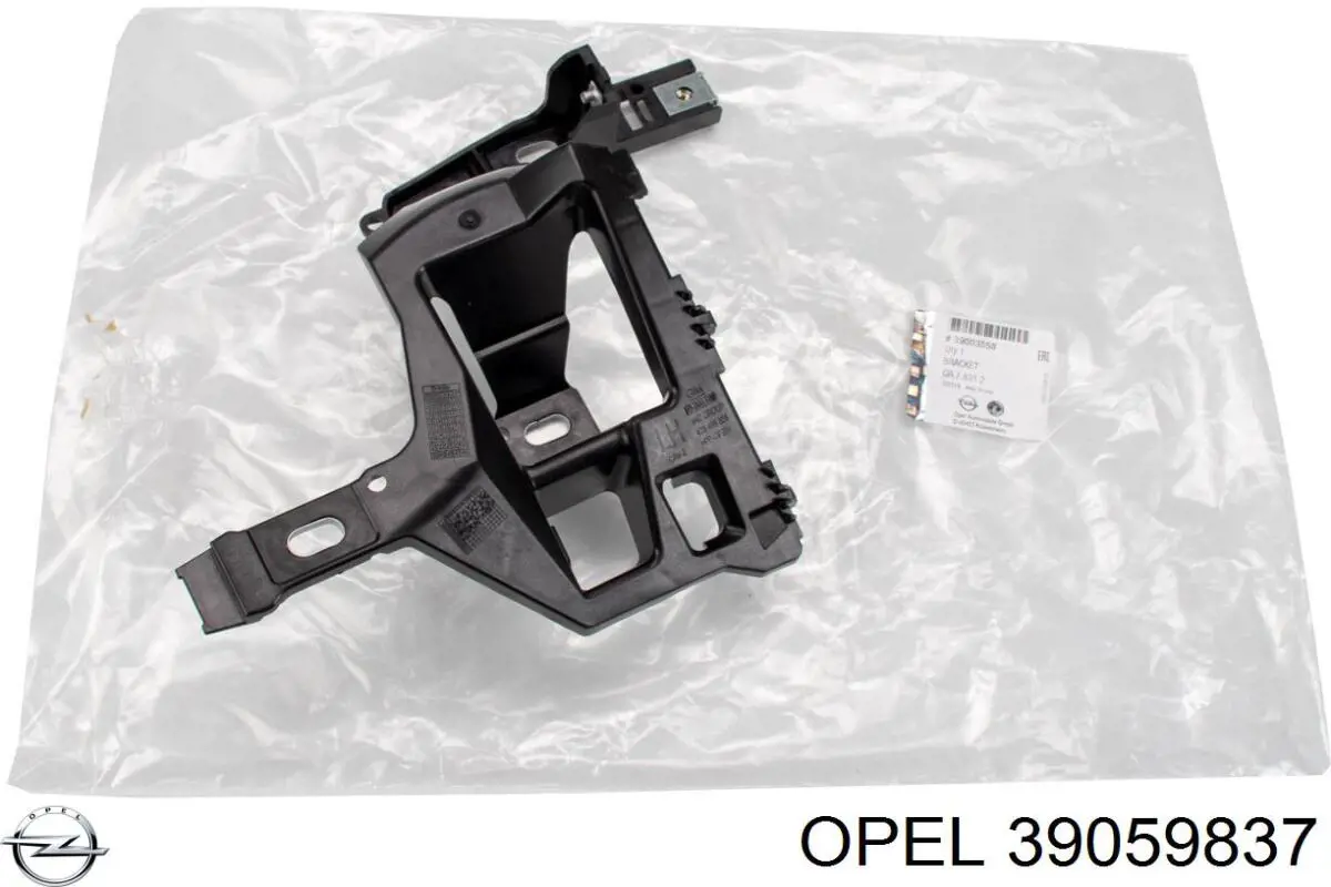39059837 Opel Кронштейн крепления бампера переднего правый