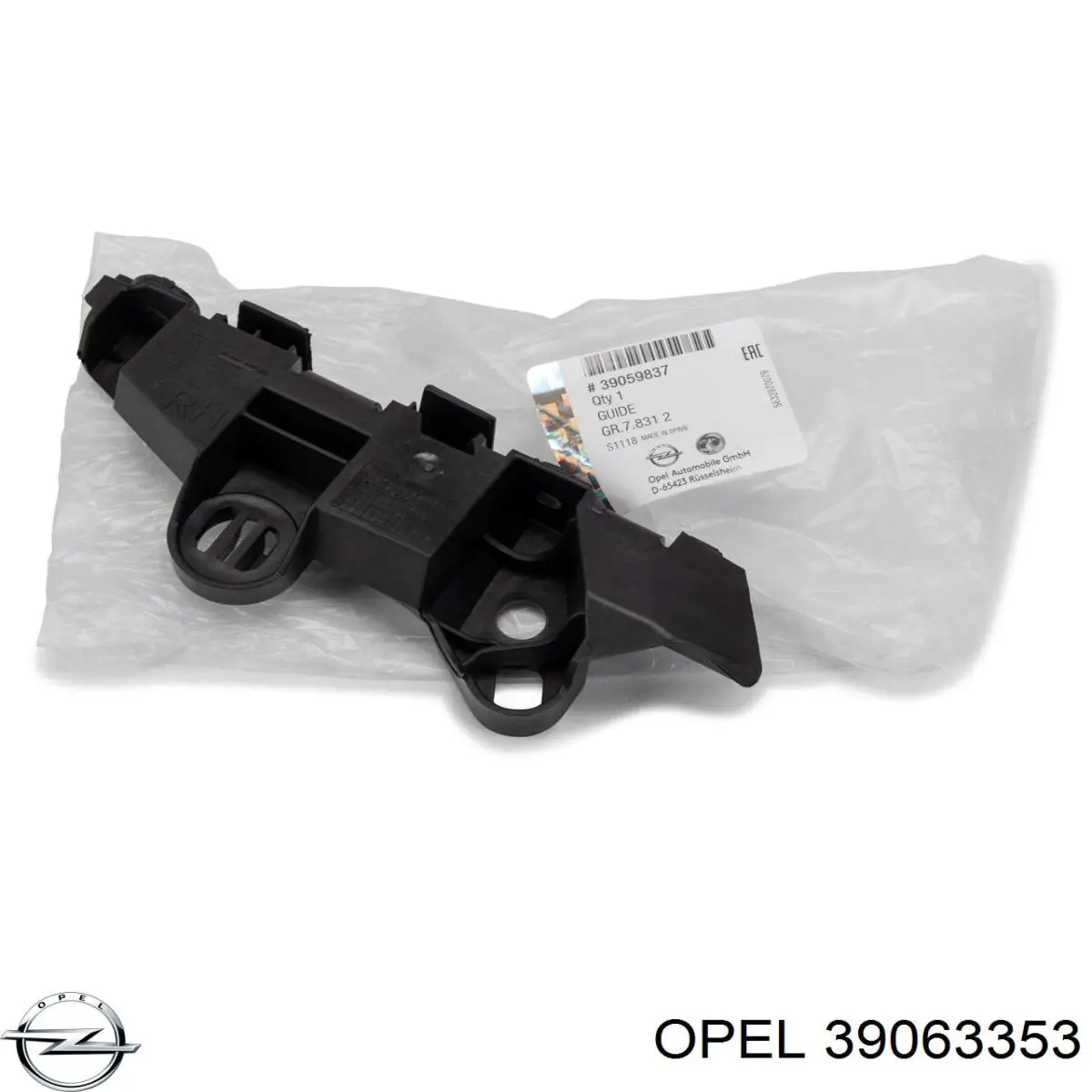  Opel 39063353 цена, от 24.78 USD