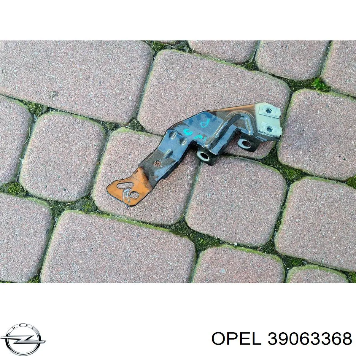 Купить 39063368 Opel 