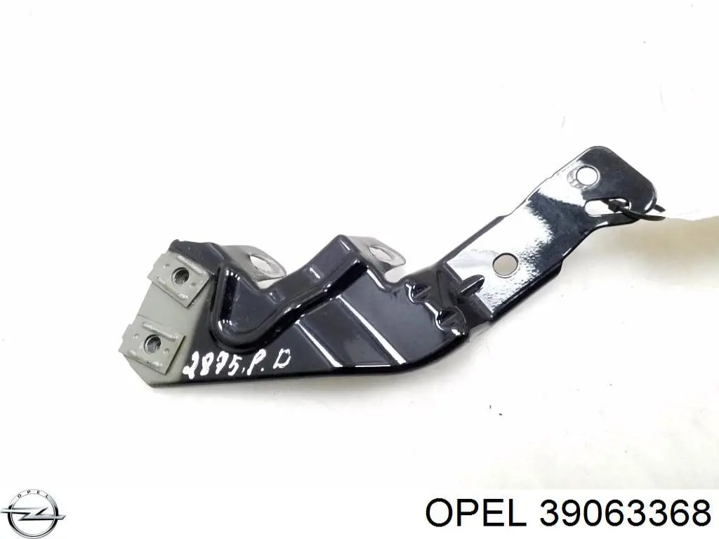  Opel 39063368 цена, от 50.68 USD