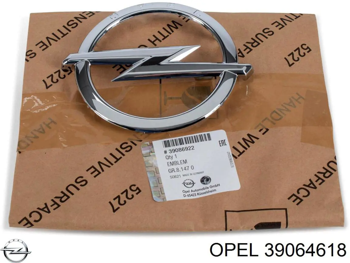 Купить 39064618 Opel 