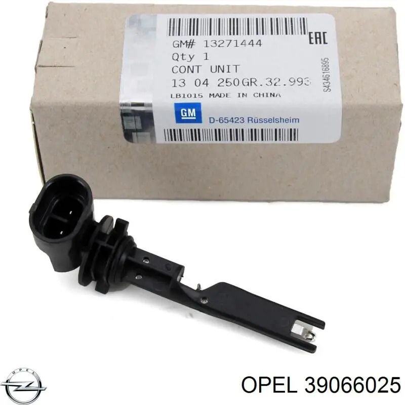 Бачок системы охлаждения 39066025 Opel