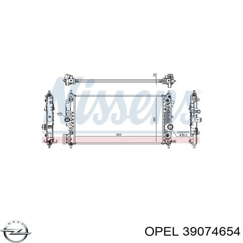 Радиатор охлаждения двигателя Opel 39074654 цена, от 161.69 USD
