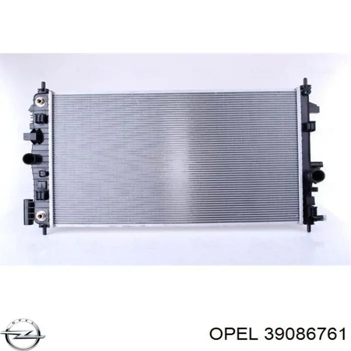 Радиатор охлаждения двигателя Thermotec D7X106TT цена, от 114.08 USD