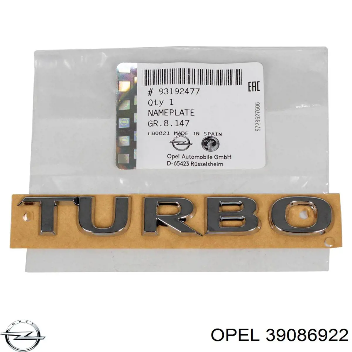 Купить 39086922 Opel 