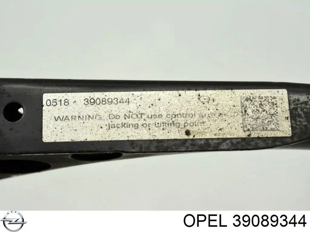 Левый рычаг передней нижней подвески Opel 39089344 цена, от 127.41 USD
