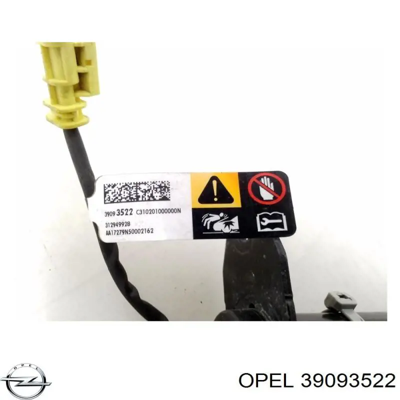  Opel 39093522 цена, от 145.53 USD