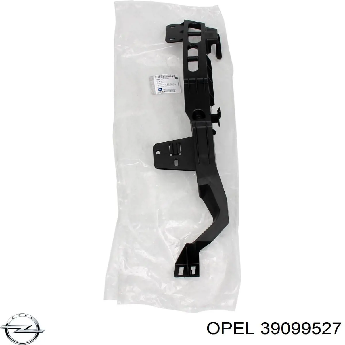 39099527 Opel Балка бампера переднего