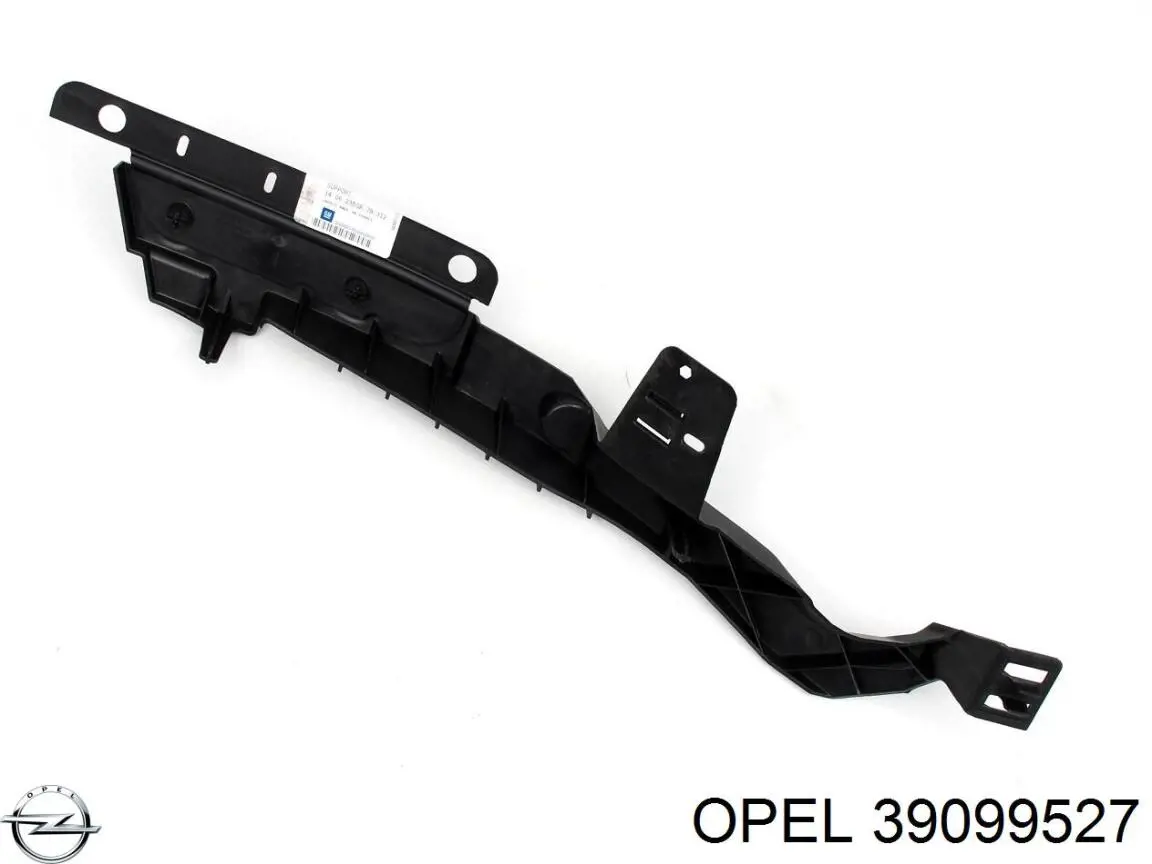 Шина бампера переднего Opel 39099527 цена, от 37.83 USD