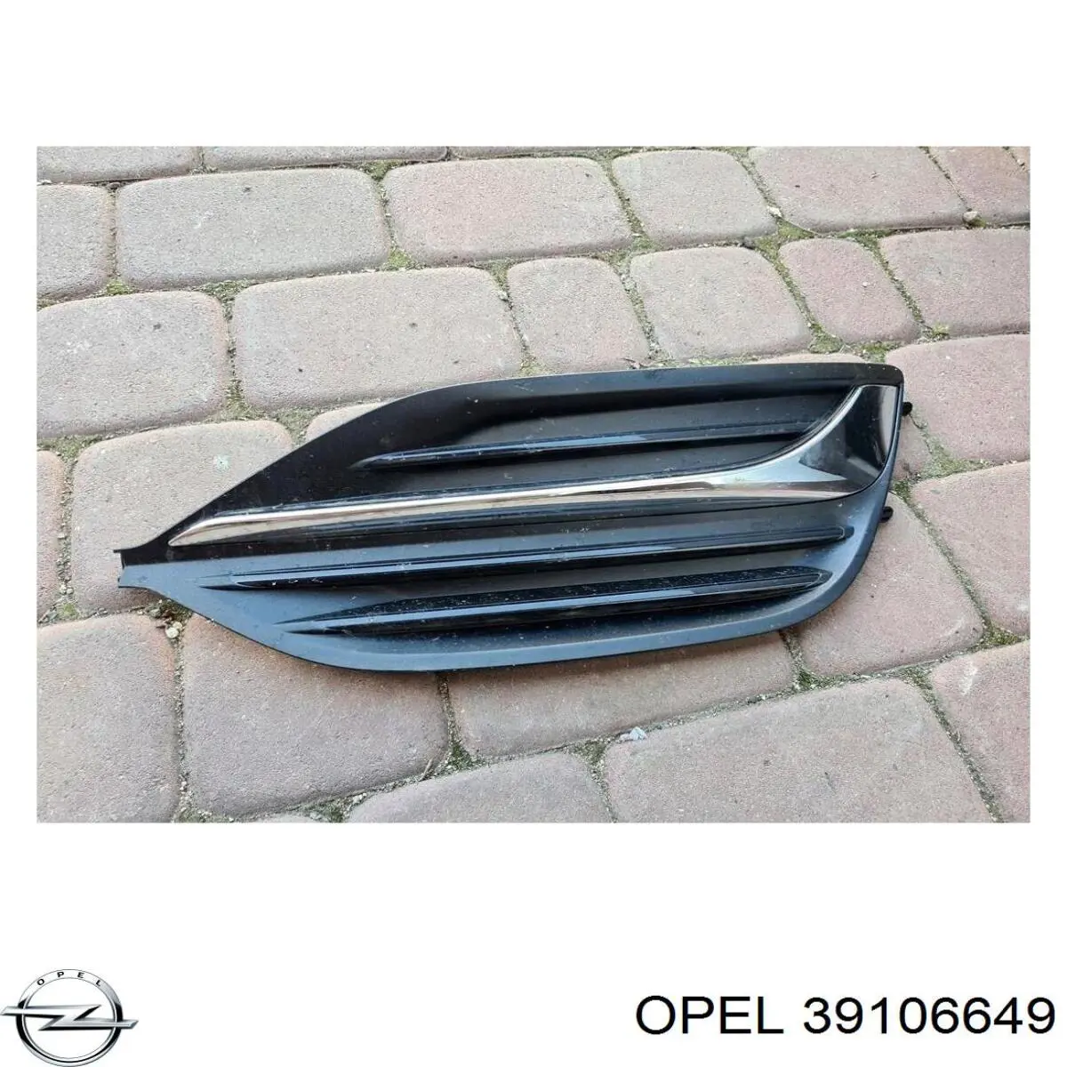 Купить 39106649 Opel 