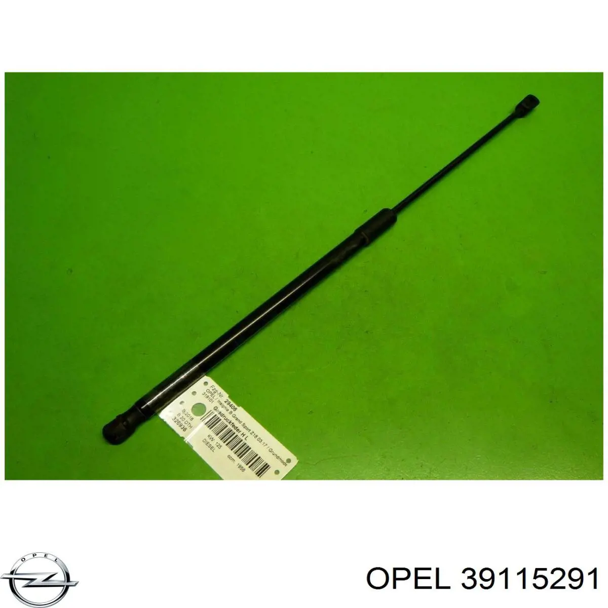 Амортизатор задней двери Stabilus 717040 цена, от 7.26 USD