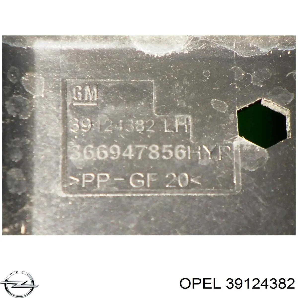  Opel 39124382 цена, от 29.36 USD