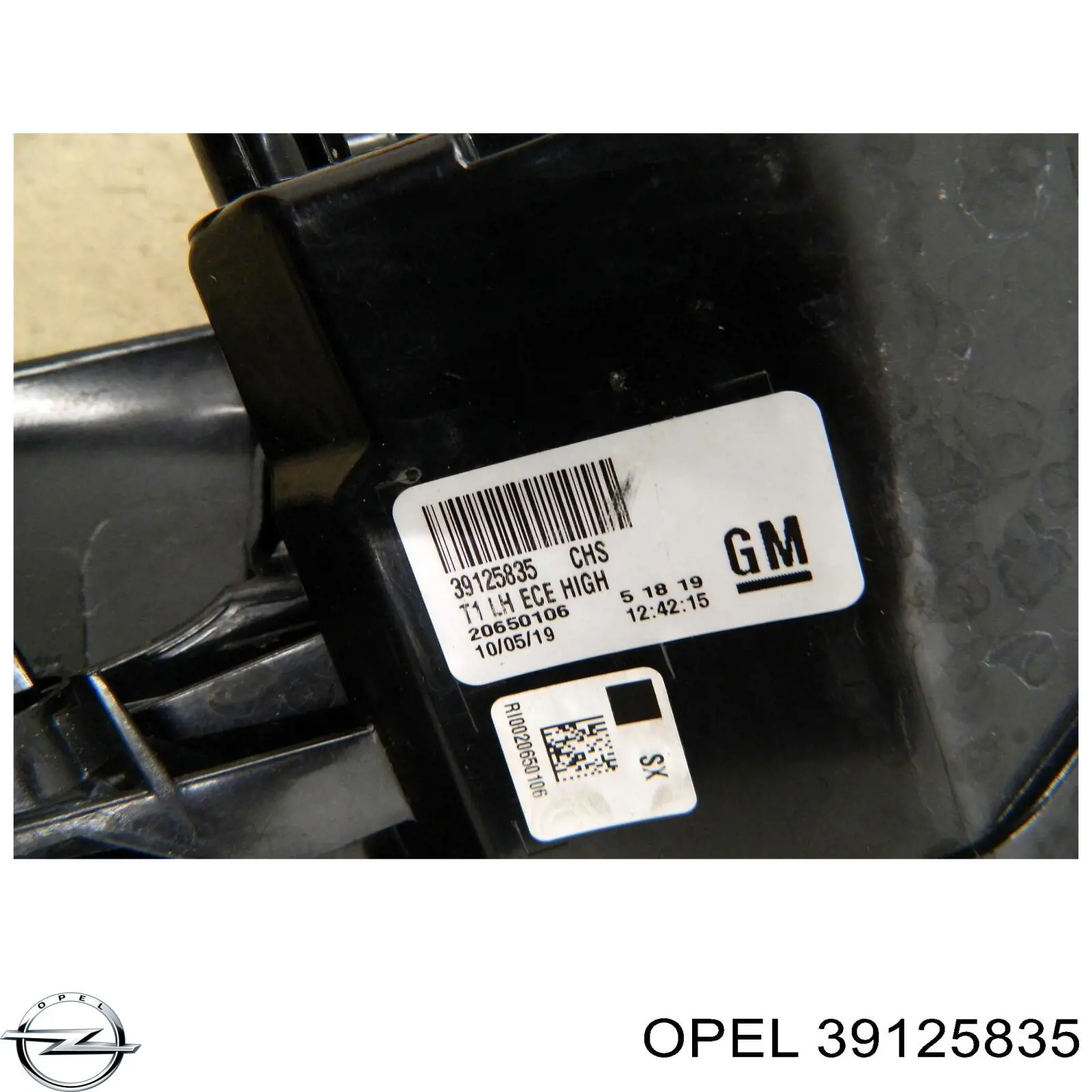 39125835 Opel Фонарь задний
