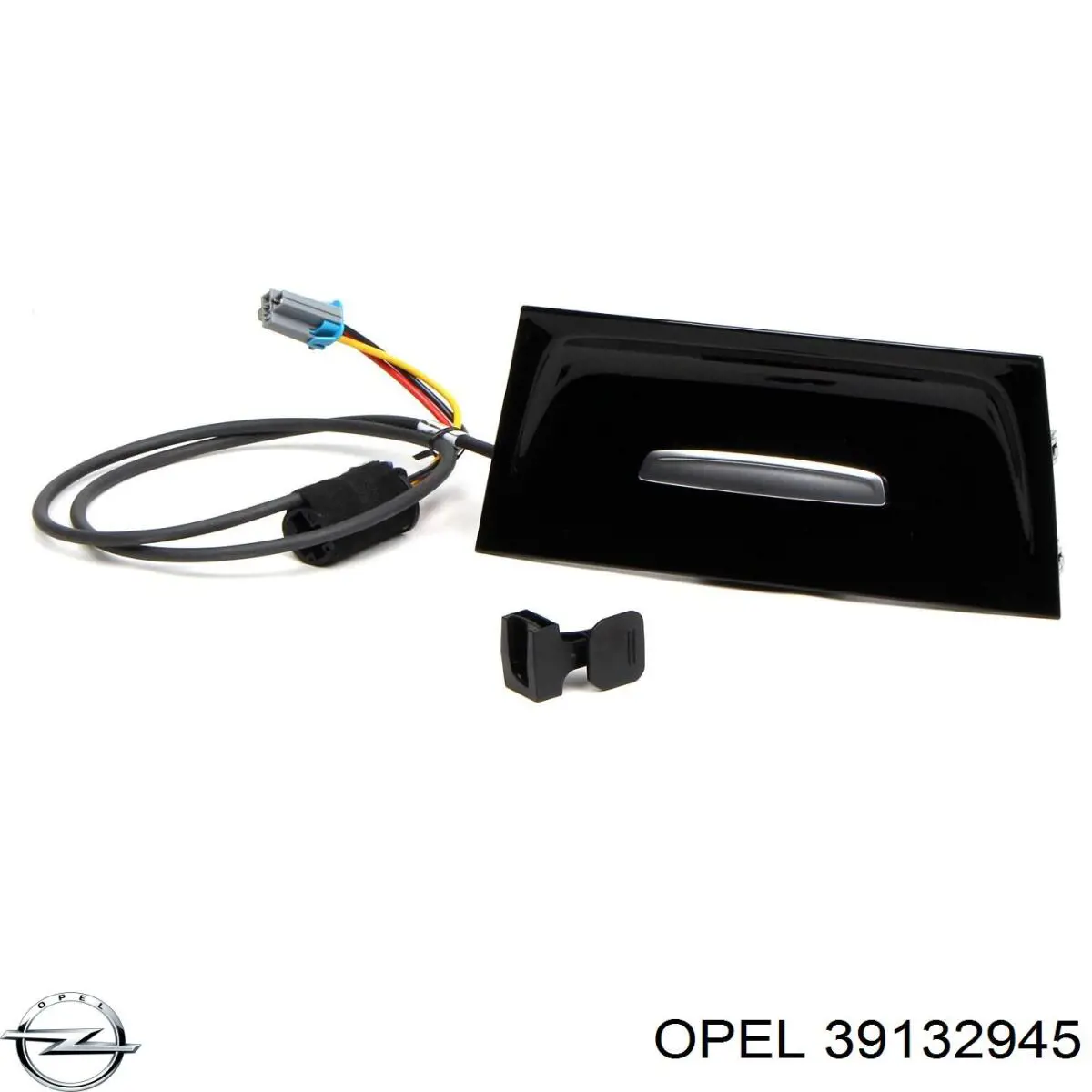 Купить 39132945 Opel 