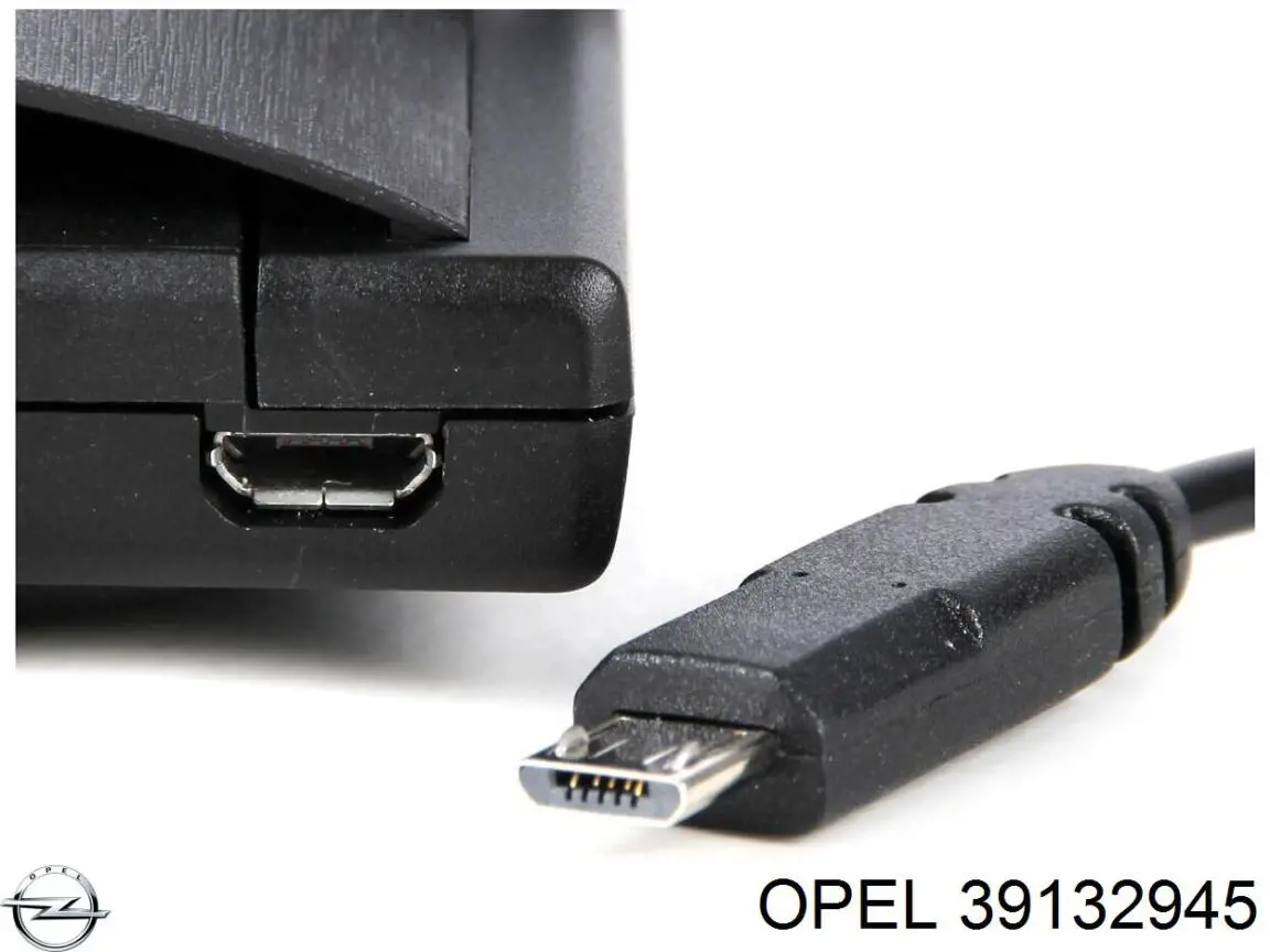  Opel 39132945 цена, от 58.59 USD