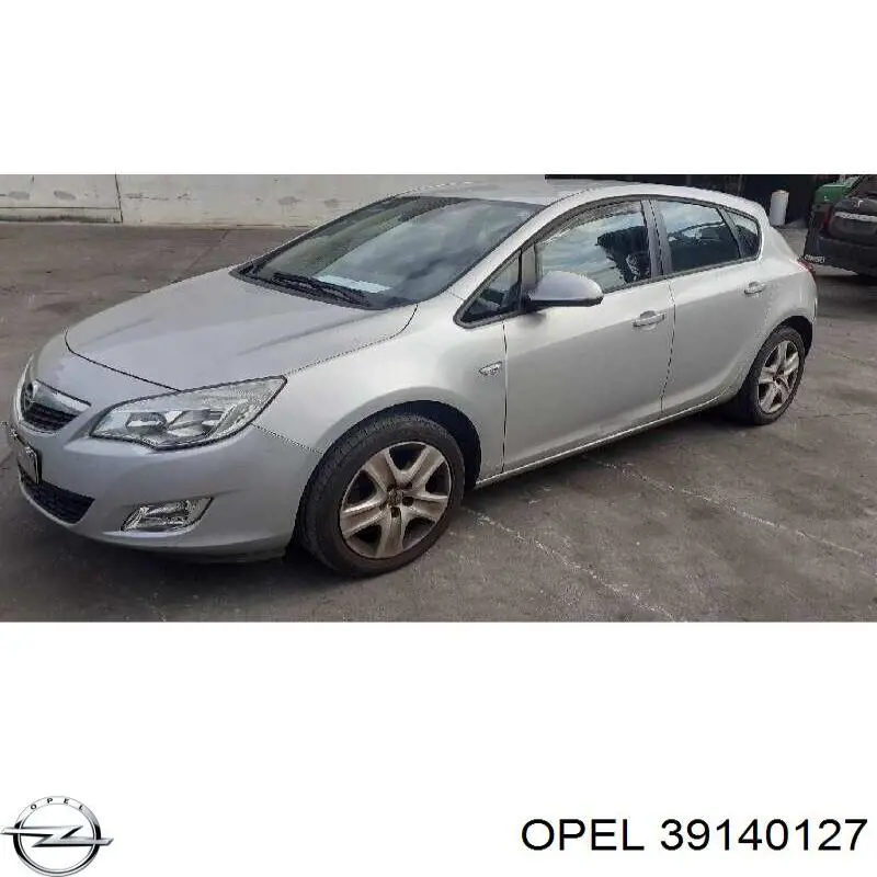 Конденсатор кондиционера Opel 39140127 цена, от 60.14 USD