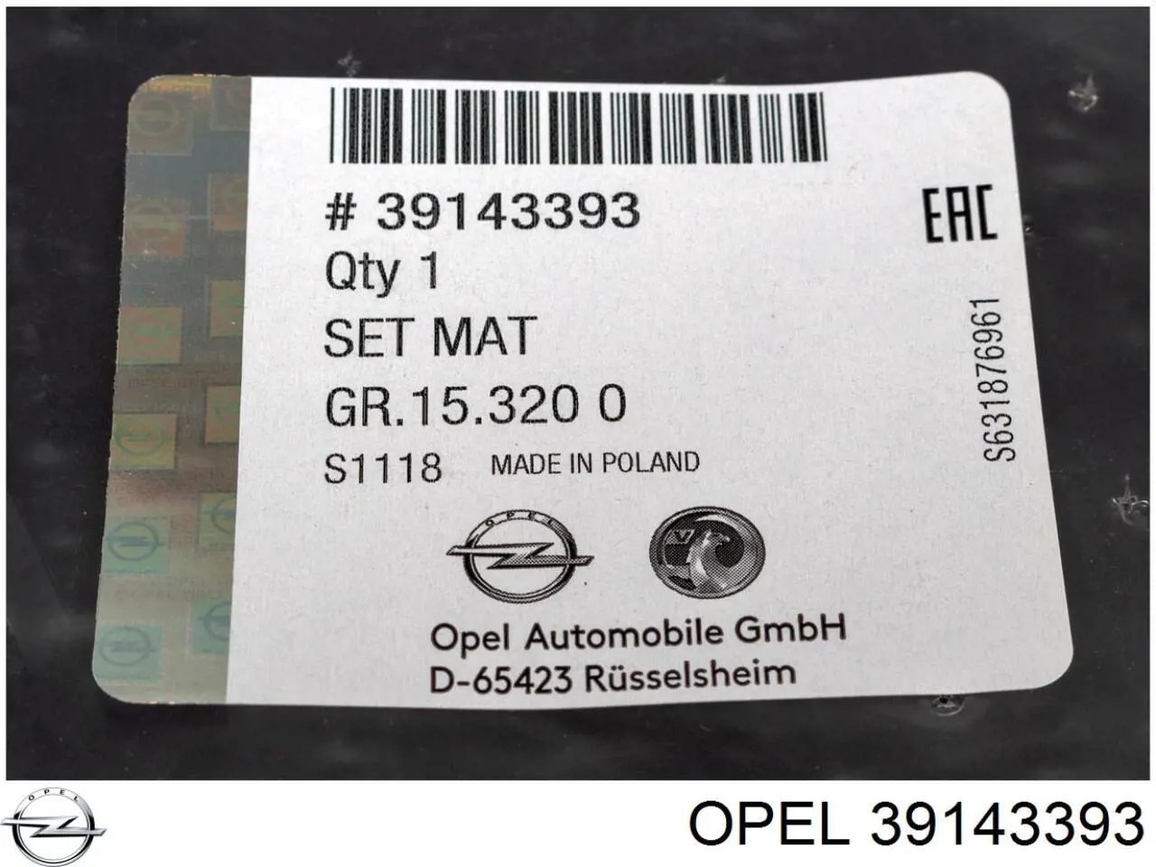 Купить 1723211 Opel Комплект ковров