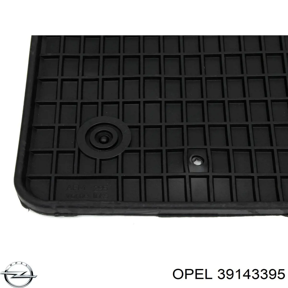 Купить 1723213 Opel 