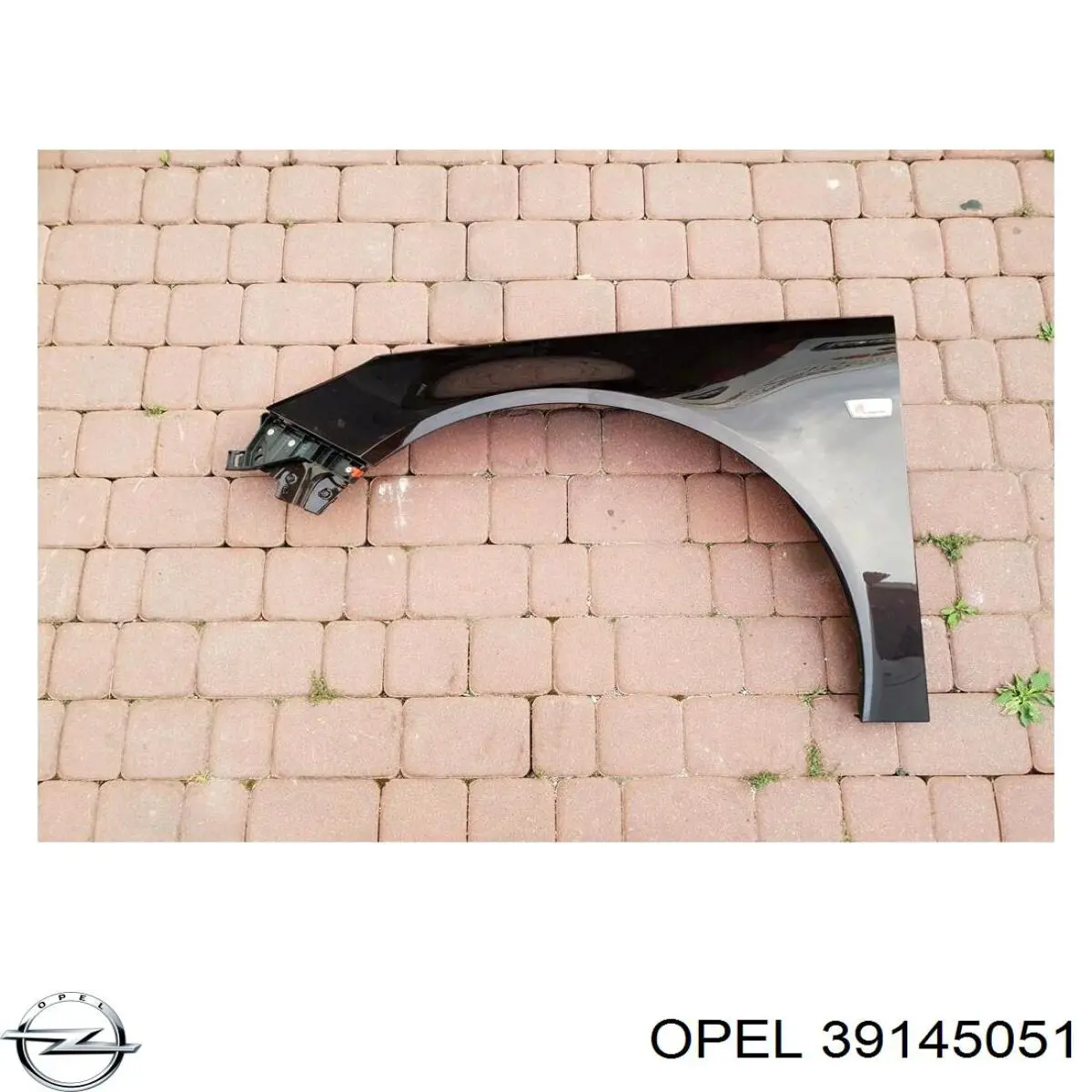 Opel 39204262 цена, от 20.87 USD