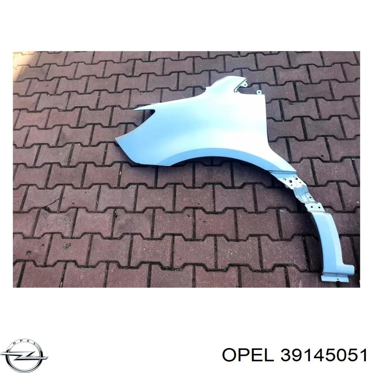 Купить 39204262 Opel 