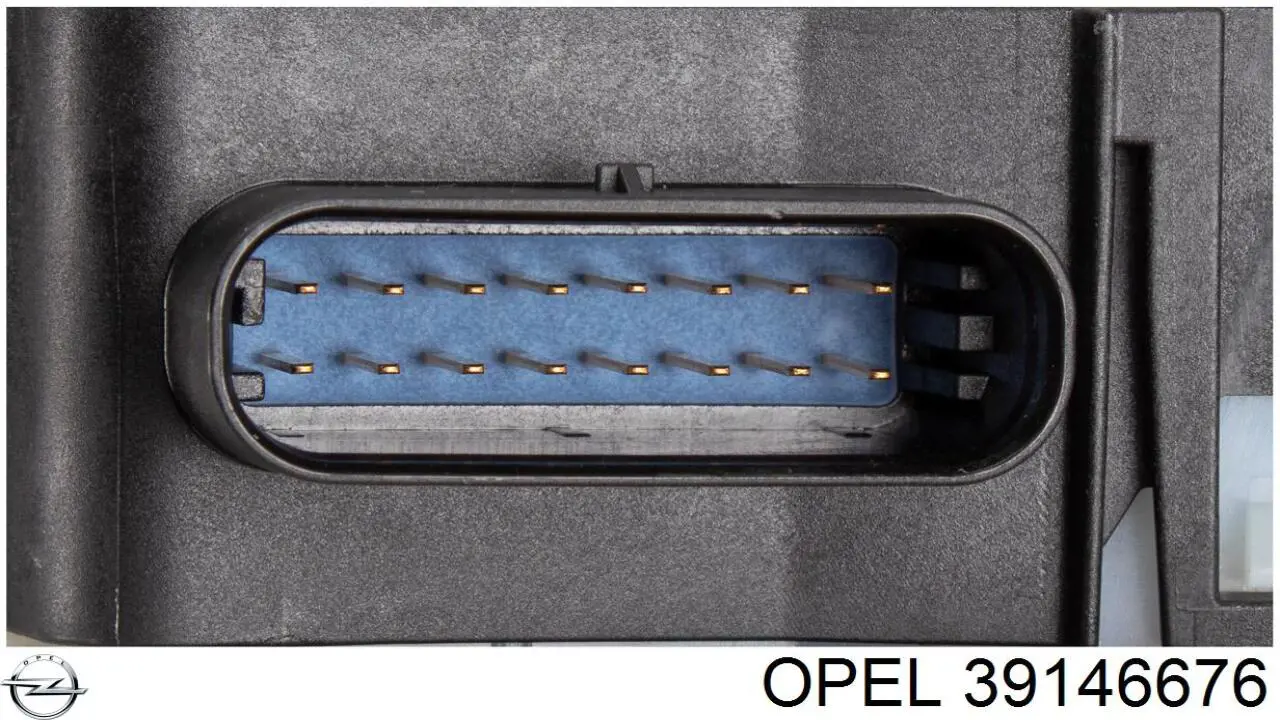 Купить 39146676 Opel 