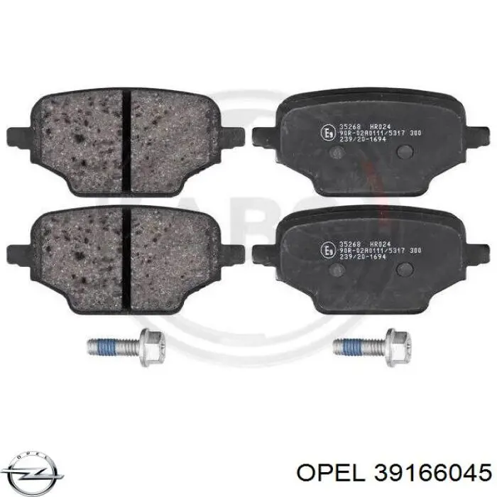 Колодки дисковые  Opel 39166045 цена, от 30.82 USD