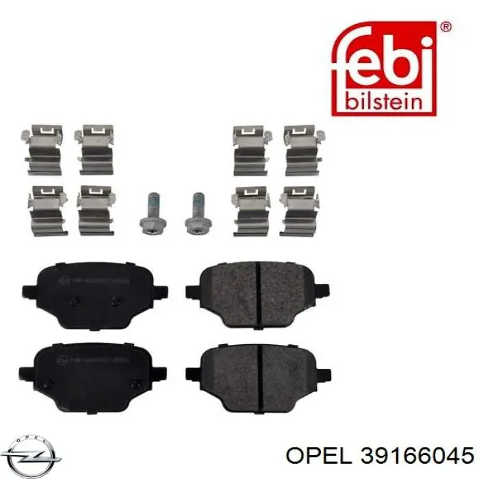 39166045 Opel Колодки тормозные дисковые комплект