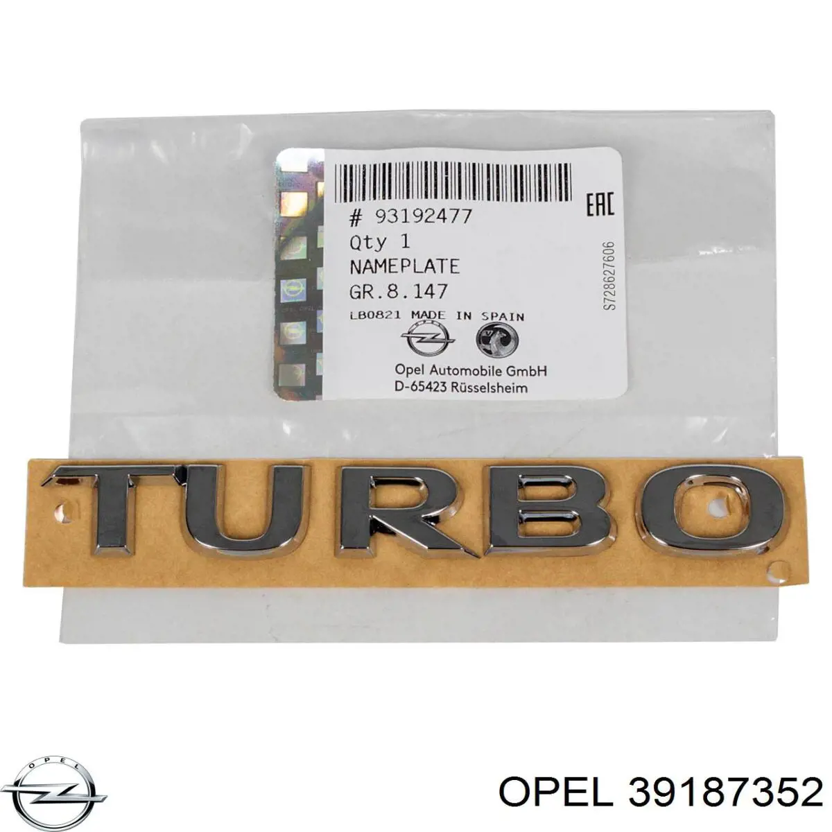 Купить 1723190 Opel 