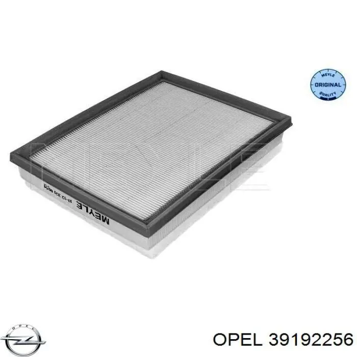 Элемент воздушного фильтра Opel 39192256 цена, от 15.16 USD