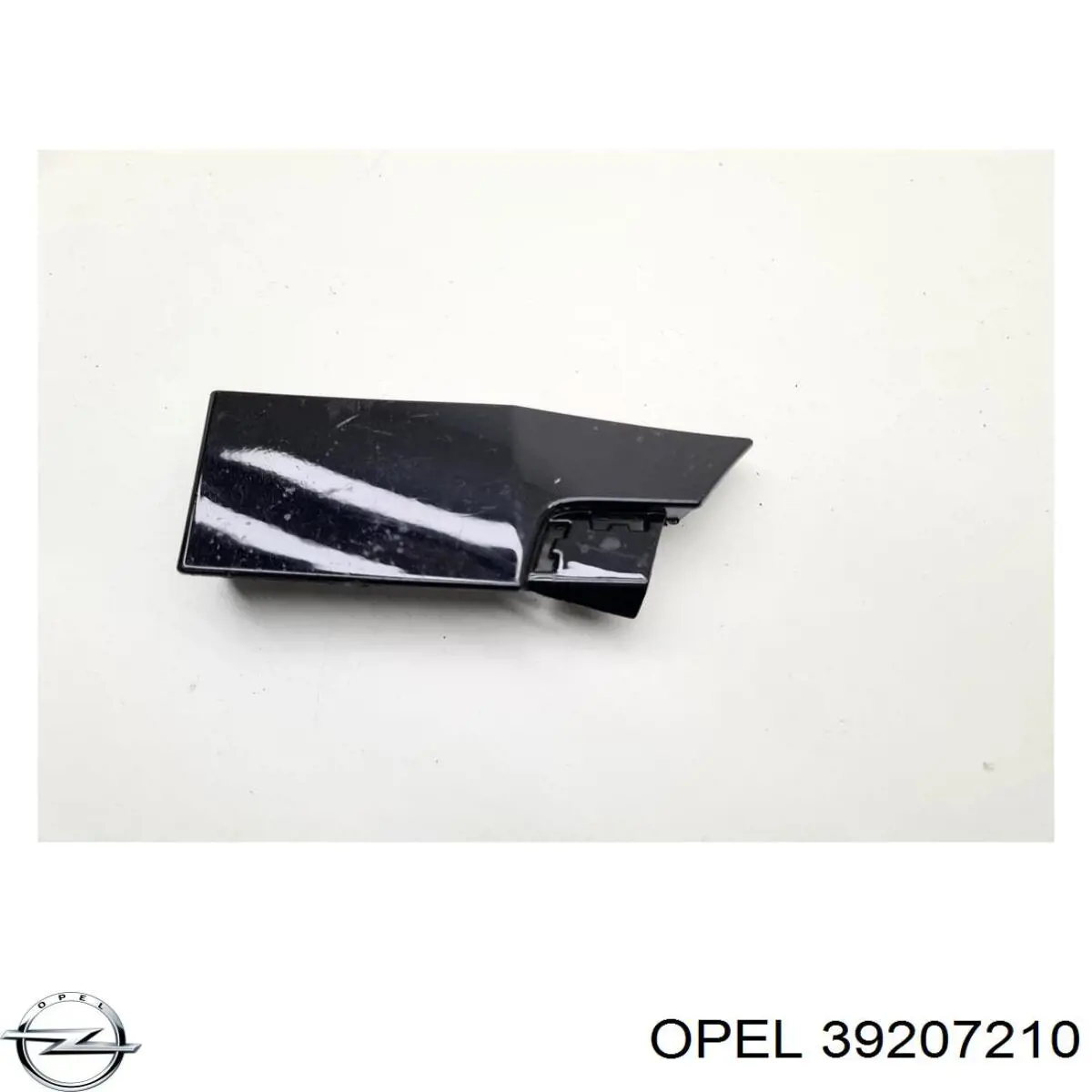  Opel 39041995 цена, от 41.76 USD