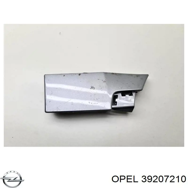 Купить 39041995 Opel 