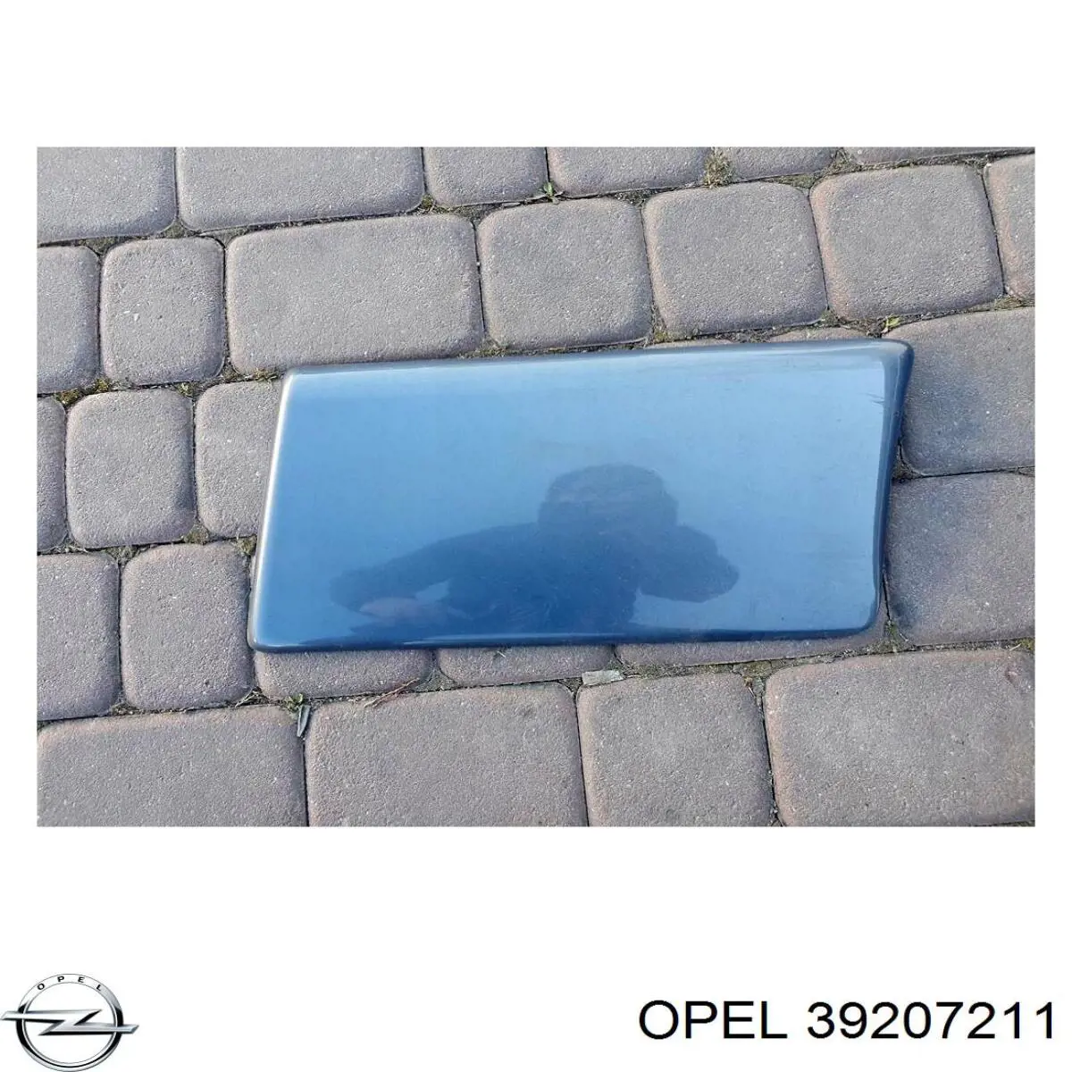  Opel 39041996 цена, от 19.00 USD
