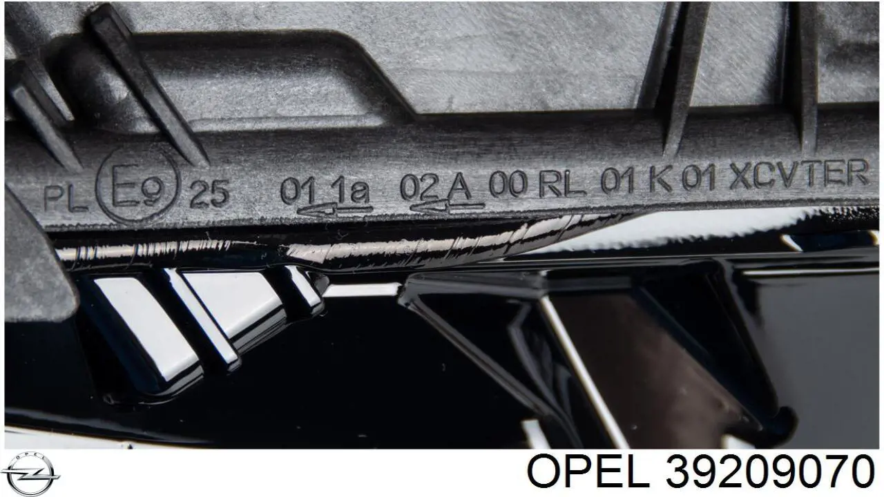 Купить 39209070 Opel 