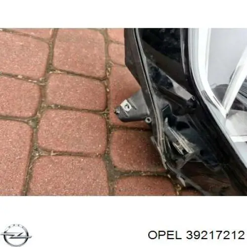 Правая фара 719000000212 Magneti Marelli