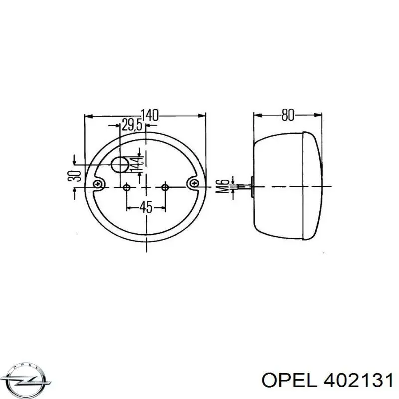 402131 Opel viga de suspensão traseira (plataforma veicular)