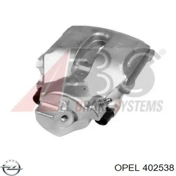 Сайлентблок заднего подрамника Opel 402538 цена, от 13.45 USD