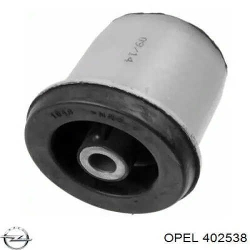 Купить 402538 Opel Сайлентблок задней балки