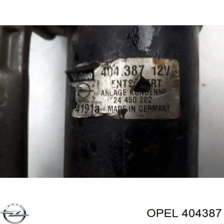 Купить 404387 Opel Трапеция дворников