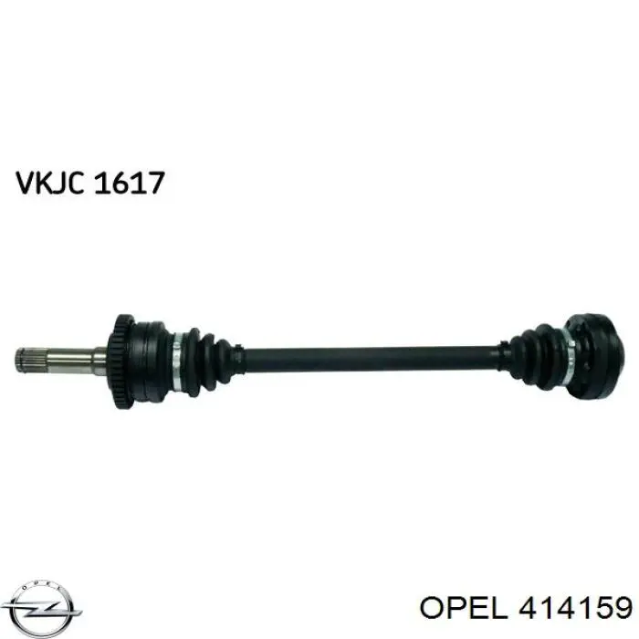 Приводы задних колес Opel 414159 цена, от 68.36 USD