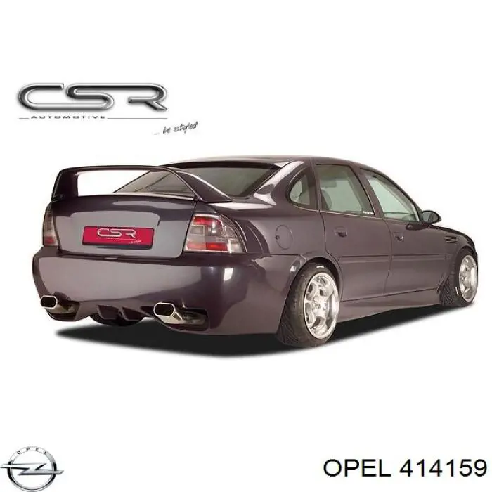 Купить 414159 Opel Приводной вал задний