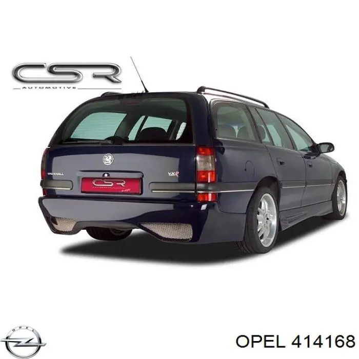  Opel 90543252 цена, от 97.46 USD