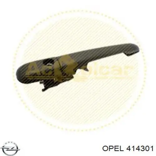 Подшипники задней ступицы Opel 414301 цена, от 51.20 USD