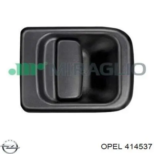 Сальник редуктора заднего моста 0414537 Opel