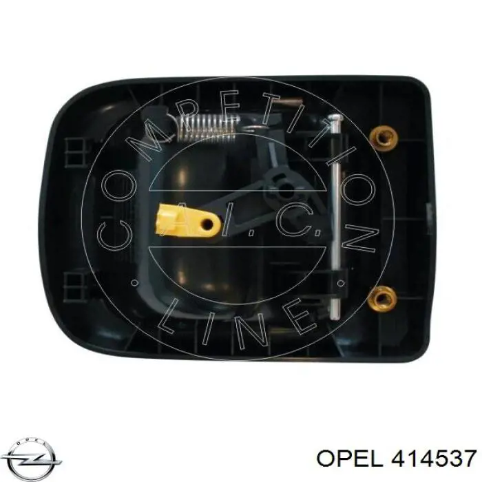 Сальник редуктора заднего моста Opel 0414537