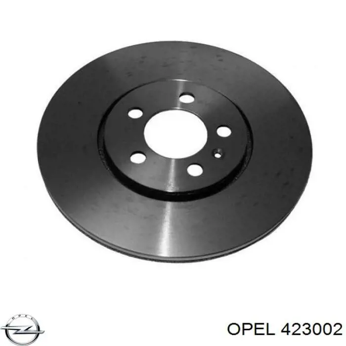 Рычаг задней подвески поперечный Opel 423002 цена, от 29.36 USD