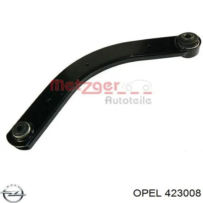 Купить 423008 Opel Рычаг задней подвески верхний