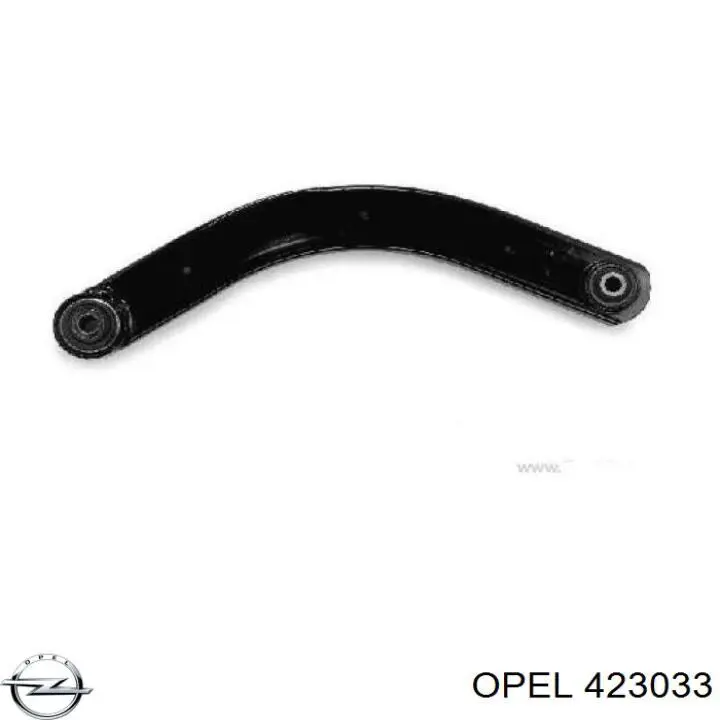 Рычаг задней подвески верхний левый и правый Opel 423033 цена, от 21.75 USD