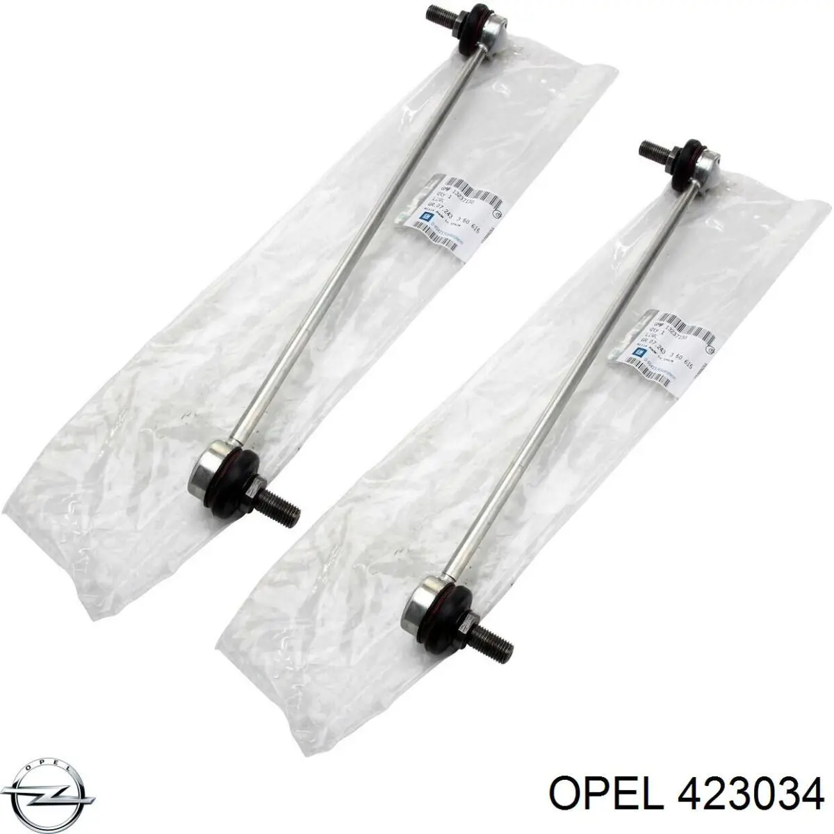 Поперечный рычаг задней подвески Opel 423034